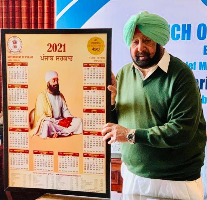 Punjab Government to recruit 50K; 10 depts to be restructured