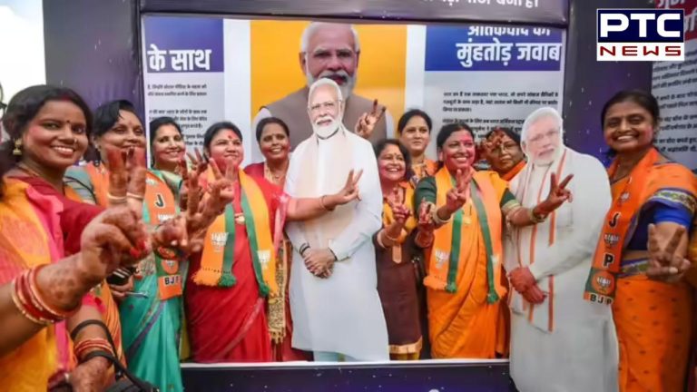 Womens Reservation Act 2023 : ਦੇਸ਼ ਭਰ ’ਚ ਲਾਗੂ ਹੋਇਆ ਮਹਿਲਾ ਰਾਖਵਾਂਕਰਨ ਕਾਨੂੰਨ, ਸਰਕਾਰ ਨੇ ਨੋਟੀਫਿਕੇਸ਼ਨ ਕੀਤਾ ਜਾਰੀ | ਮੁੱਖ ਖਬਰਾਂ